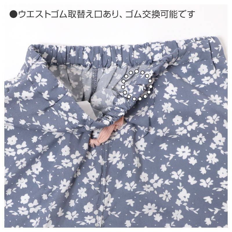 ルームパンツ レディース ロング丈 サッカー 綿混 部屋着 M L LL 夏用 涼しい 長ズボン パジャマパンツ イージーパンツ 春夏 リラックスパンツ 婦人 女性 ホームウェア ナイトウェア 寝間着 くつろぎ着 涼感 さらさら 軽い カジュアル ゆったり