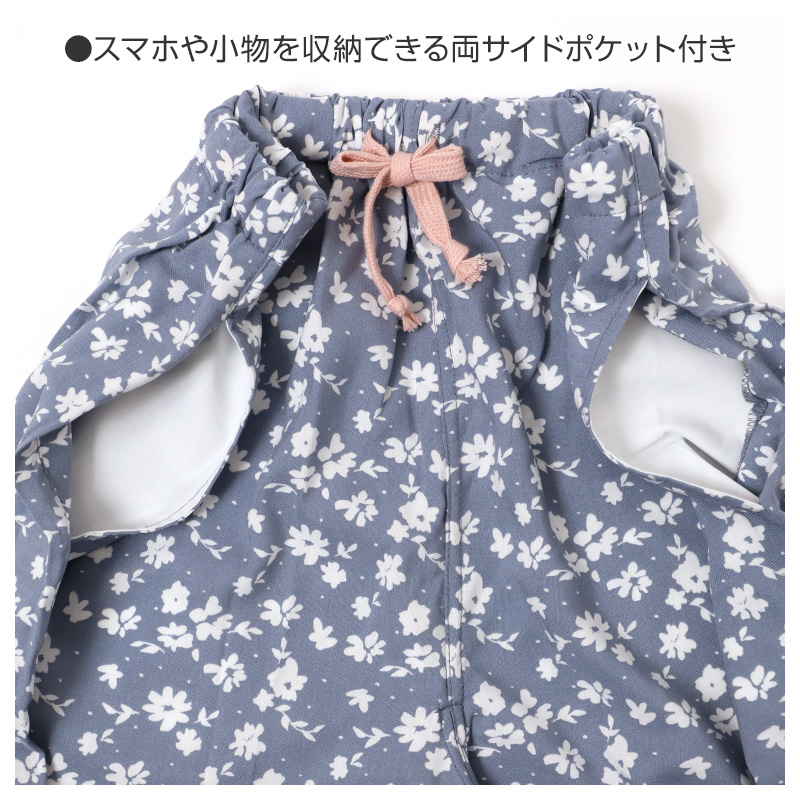 ルームパンツ レディース ロング丈 サッカー 綿混 部屋着 M L LL 夏用 涼しい 長ズボン パジャマパンツ イージーパンツ 春夏 リラックスパンツ 婦人 女性 ホームウェア ナイトウェア 寝間着 くつろぎ着 涼感 さらさら 軽い カジュアル ゆったり