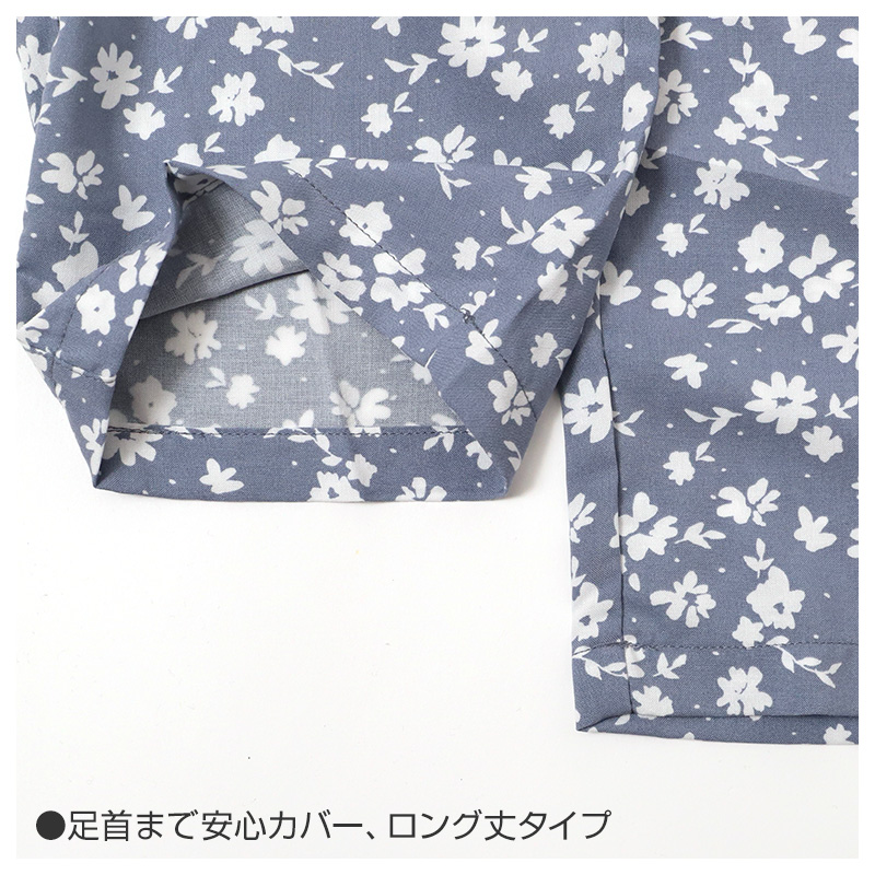 ルームパンツ レディース ロング丈 サッカー 綿混 部屋着 M L LL 夏用 涼しい 長ズボン パジャマパンツ イージーパンツ 春夏 リラックスパンツ 婦人 女性 ホームウェア ナイトウェア 寝間着 くつろぎ着 涼感 さらさら 軽い カジュアル ゆったり