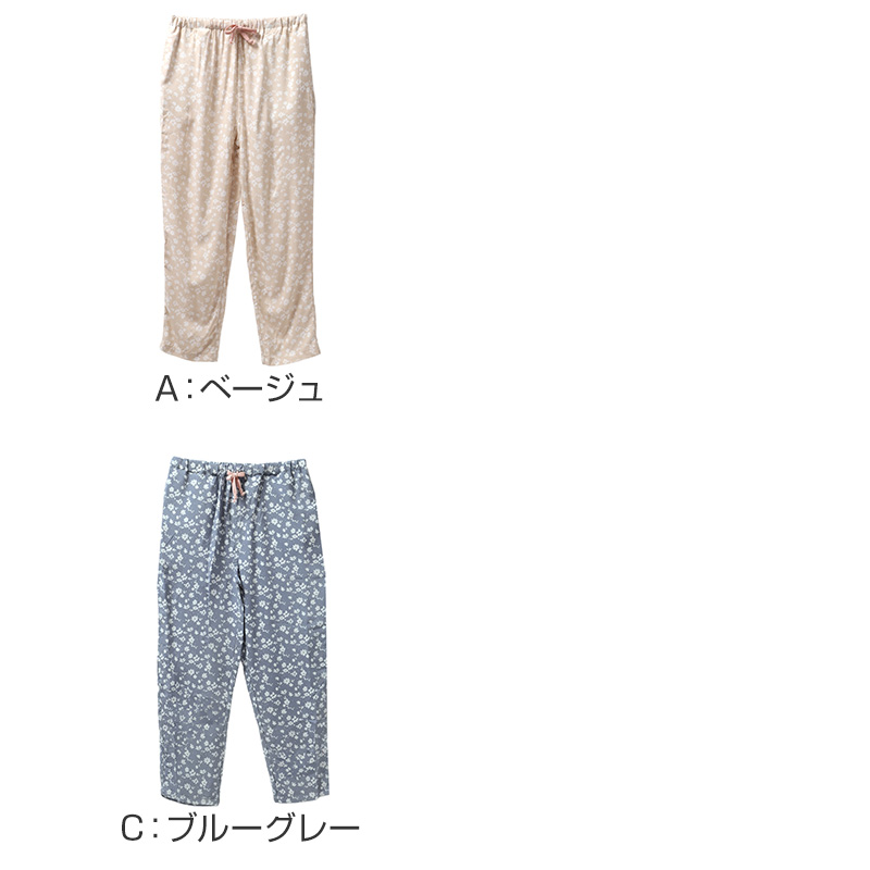 ルームパンツ レディース ロング丈 サッカー 綿混 部屋着 M L LL 夏用 涼しい 長ズボン パジャマパンツ イージーパンツ 春夏 リラックスパンツ 婦人 女性 ホームウェア ナイトウェア 寝間着 くつろぎ着 涼感 さらさら 軽い カジュアル ゆったり