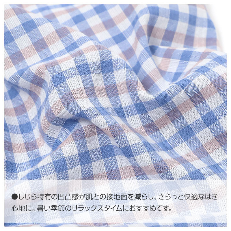 ルームパンツ レディース ロング丈 レーヨン100 部屋着 M L LL 夏用 涼しい 長ズボン パジャマパンツ イージーパンツ ポケット付き 春夏 リラックスパンツ 婦人 女性 ホームウェア ナイトウェア 寝間着 くつろぎ着 涼感 なめらか とろみ さらさら
