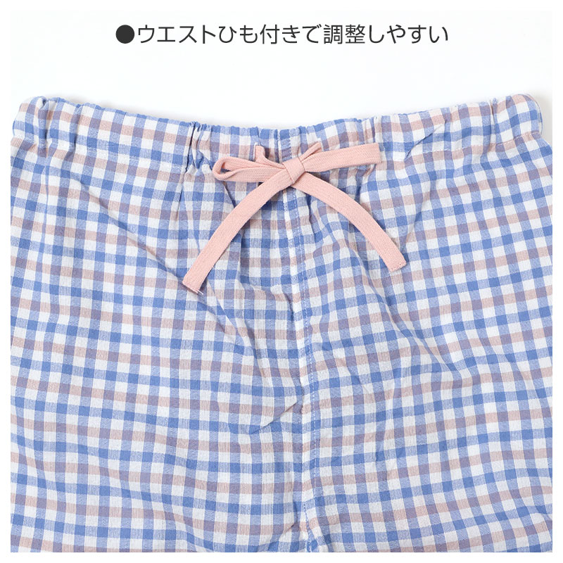 ルームパンツ レディース ロング丈 レーヨン100 部屋着 M L LL 夏用 涼しい 長ズボン パジャマパンツ イージーパンツ ポケット付き 春夏 リラックスパンツ 婦人 女性 ホームウェア ナイトウェア 寝間着 くつろぎ着 涼感 なめらか とろみ さらさら