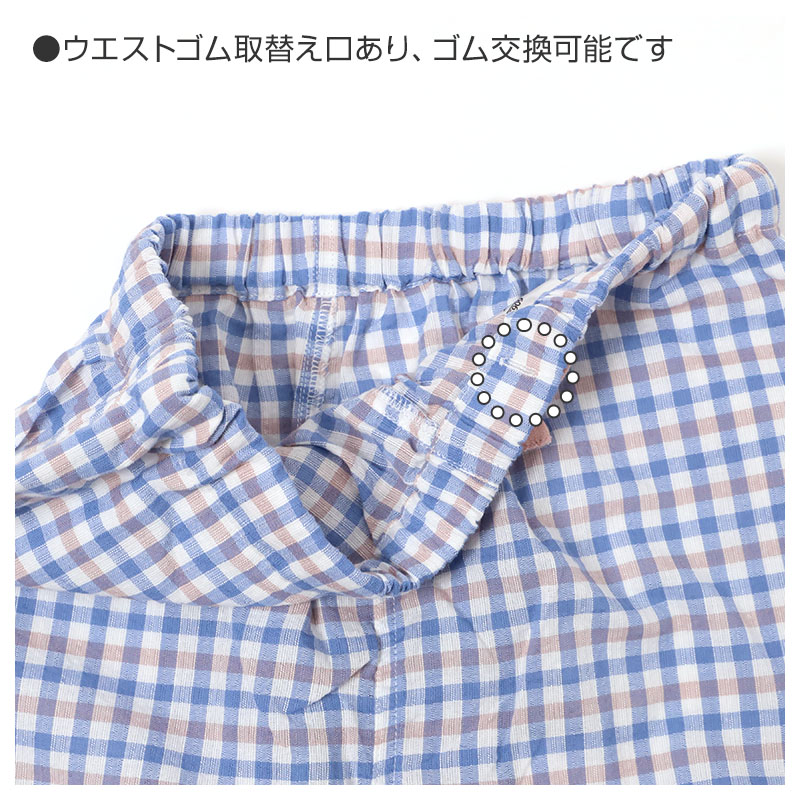 ルームパンツ レディース ロング丈 レーヨン100 部屋着 M L LL 夏用 涼しい 長ズボン パジャマパンツ イージーパンツ ポケット付き 春夏 リラックスパンツ 婦人 女性 ホームウェア ナイトウェア 寝間着 くつろぎ着 涼感 なめらか とろみ さらさら