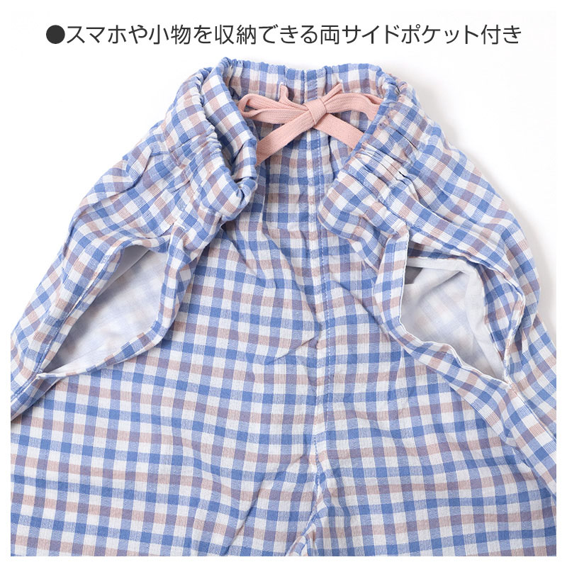 ルームパンツ レディース ロング丈 レーヨン100 部屋着 M L LL 夏用 涼しい 長ズボン パジャマパンツ イージーパンツ ポケット付き 春夏 リラックスパンツ 婦人 女性 ホームウェア ナイトウェア 寝間着 くつろぎ着 涼感 なめらか とろみ さらさら