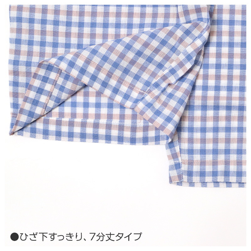 ルームパンツ レディース ロング丈 レーヨン100 部屋着 M L LL 夏用 涼しい 長ズボン パジャマパンツ イージーパンツ ポケット付き 春夏 リラックスパンツ 婦人 女性 ホームウェア ナイトウェア 寝間着 くつろぎ着 涼感 なめらか とろみ さらさら