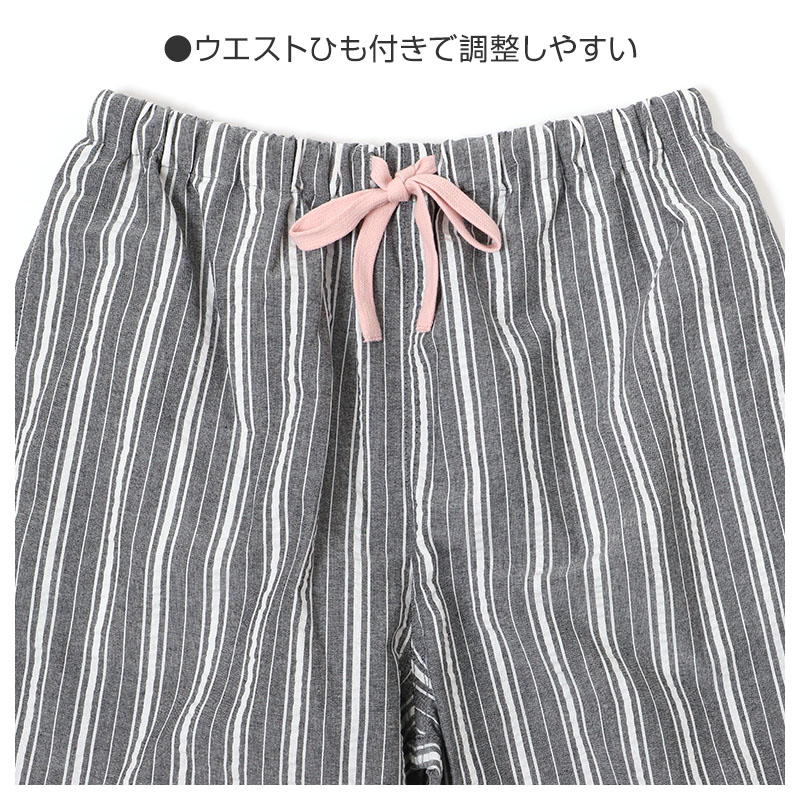 ルームパンツ レディース 7分丈 しじら 部屋着 M L LL 夏用 涼しい ステテコ 七分丈 パジャマパンツ イージーパンツ ズボン 春夏 リラックスパンツ 婦人 女性 ホームウェア ナイトウェア 寝間着 くつろぎ着 涼感 肌ばなれ さらさら ゆったり