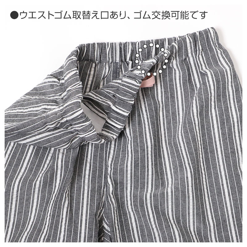 ルームパンツ レディース 7分丈 しじら 部屋着 M L LL 夏用 涼しい ステテコ 七分丈 パジャマパンツ イージーパンツ ズボン 春夏 リラックスパンツ 婦人 女性 ホームウェア ナイトウェア 寝間着 くつろぎ着 涼感 肌ばなれ さらさら ゆったり