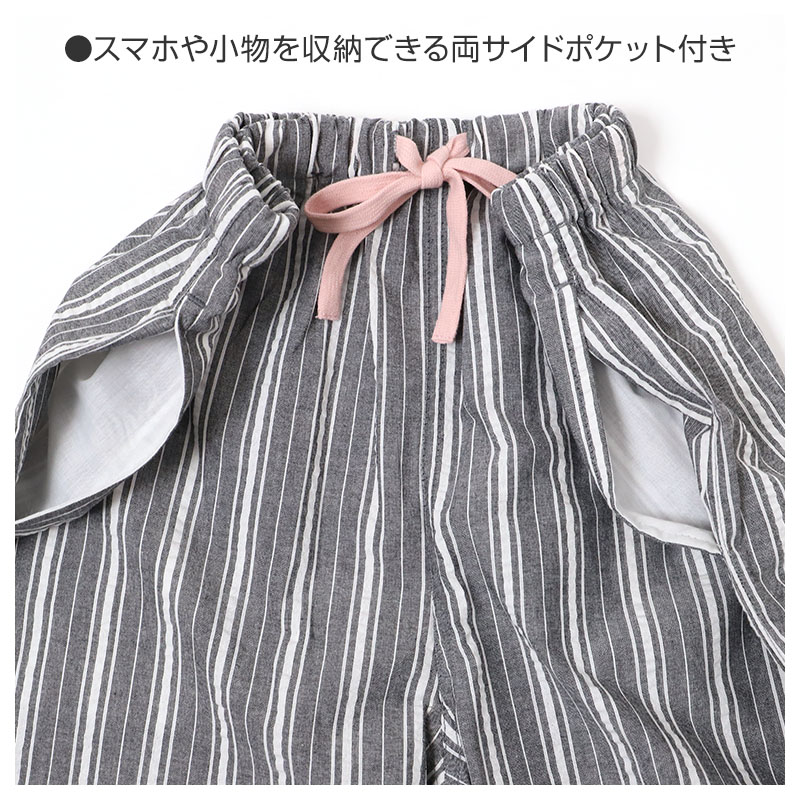 ルームパンツ レディース 7分丈 しじら 部屋着 M L LL 夏用 涼しい ステテコ 七分丈 パジャマパンツ イージーパンツ ズボン 春夏 リラックスパンツ 婦人 女性 ホームウェア ナイトウェア 寝間着 くつろぎ着 涼感 肌ばなれ さらさら ゆったり