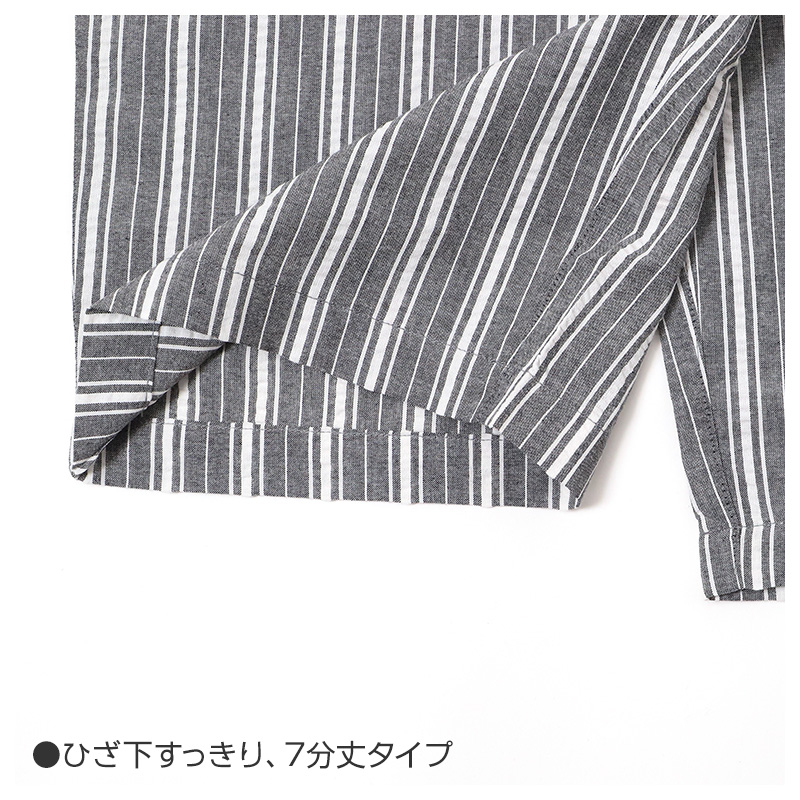 ルームパンツ レディース 7分丈 しじら 部屋着 M L LL 夏用 涼しい ステテコ 七分丈 パジャマパンツ イージーパンツ ズボン 春夏 リラックスパンツ 婦人 女性 ホームウェア ナイトウェア 寝間着 くつろぎ着 涼感 肌ばなれ さらさら ゆったり