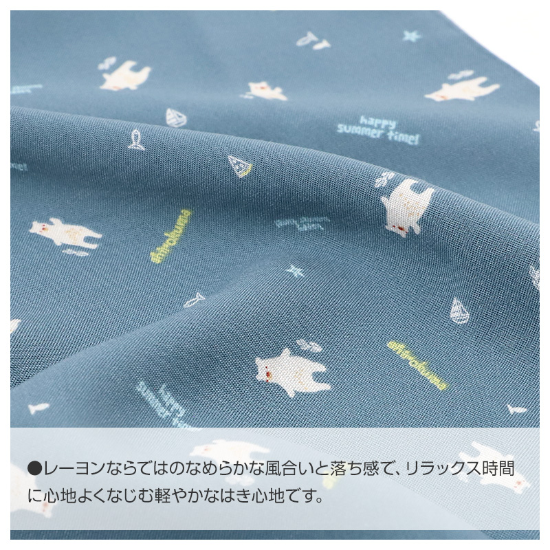 ルームパンツ レディース 7分丈 サッカー 綿混 部屋着 M L LL 夏用 涼しい 七分丈 パジャマパンツ ステテコ イージーパンツ 春夏 リラックスパンツ 婦人 女性 ホームウェア ナイトウェア 寝間着 くつろぎ着 涼感 さらさら 軽い カジュアル ゆったり