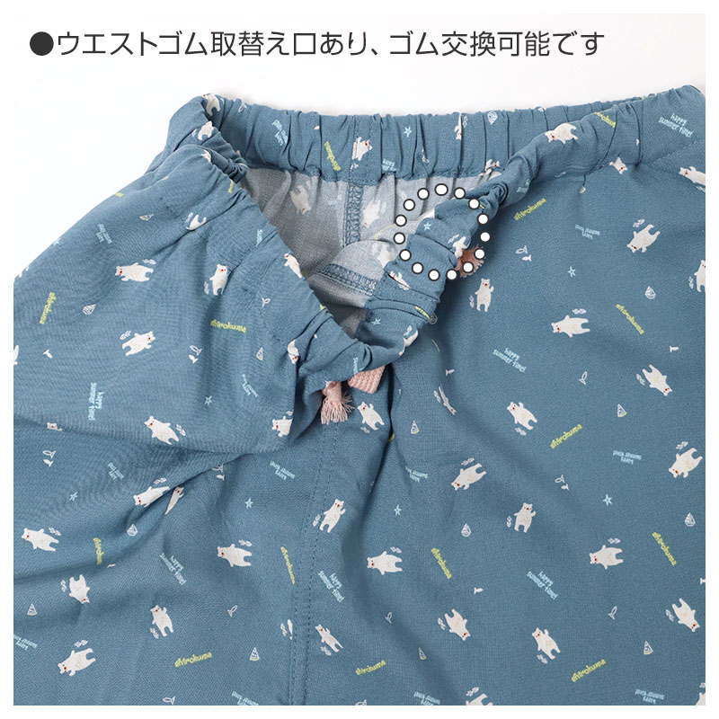 ルームパンツ レディース 7分丈 サッカー 綿混 部屋着 M L LL 夏用 涼しい 七分丈 パジャマパンツ ステテコ イージーパンツ 春夏 リラックスパンツ 婦人 女性 ホームウェア ナイトウェア 寝間着 くつろぎ着 涼感 さらさら 軽い カジュアル ゆったり