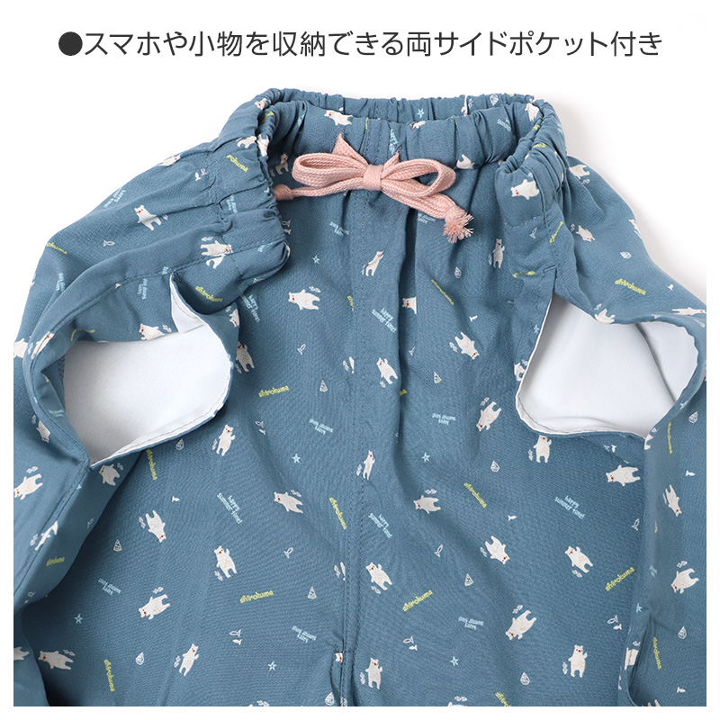 ルームパンツ レディース 7分丈 サッカー 綿混 部屋着 M L LL 夏用 涼しい 七分丈 パジャマパンツ ステテコ イージーパンツ 春夏 リラックスパンツ 婦人 女性 ホームウェア ナイトウェア 寝間着 くつろぎ着 涼感 さらさら 軽い カジュアル ゆったり