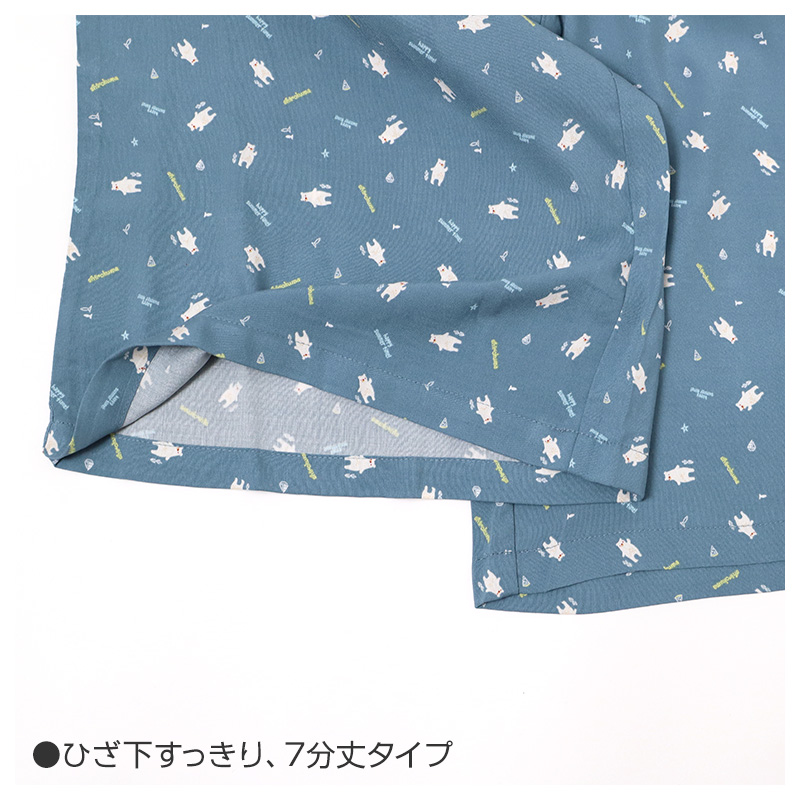 ルームパンツ レディース 7分丈 サッカー 綿混 部屋着 M L LL 夏用 涼しい 七分丈 パジャマパンツ ステテコ イージーパンツ 春夏 リラックスパンツ 婦人 女性 ホームウェア ナイトウェア 寝間着 くつろぎ着 涼感 さらさら 軽い カジュアル ゆったり