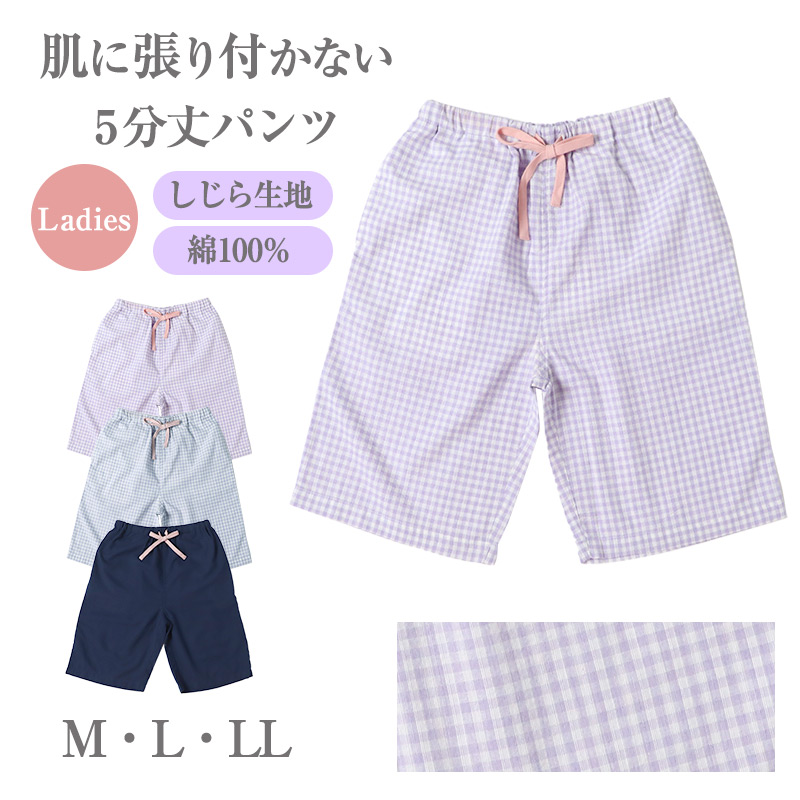 グンゼ キッズ ブリーフ 綿100% 下着 子供 パンツ 男の子 2枚組×2セット 100cm~160cm インナー 4枚セット 肌着 コットン 無地 白 黒 紺 GUNZE