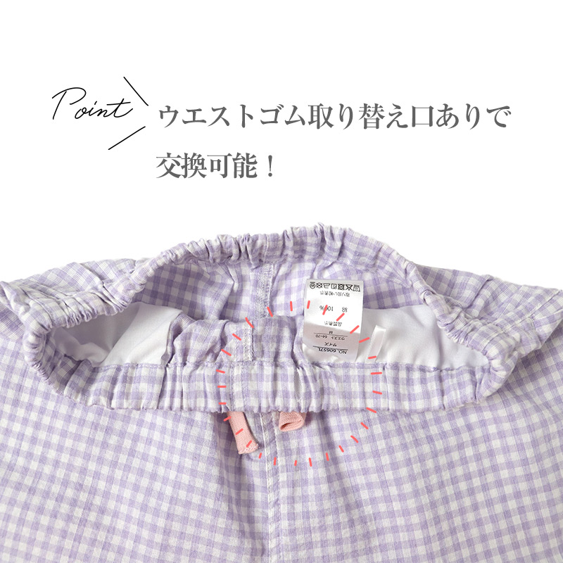 グンゼ キッズ ブリーフ 綿100% 下着 子供 パンツ 男の子 2枚組×2セット 100cm~160cm インナー 4枚セット 肌着 コットン 無地 白 黒 紺 GUNZE