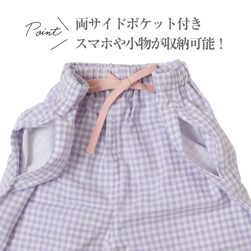 グンゼ キッズ ブリーフ 綿100% 下着 子供 パンツ 男の子 2枚組×2セット 100cm~160cm インナー 4枚セット 肌着 コットン 無地 白 黒 紺 GUNZE
