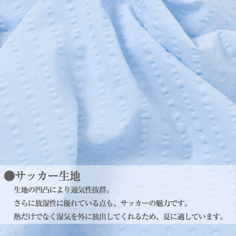 レディース ハーフパンツ 綿100 しじら ルームウェア 部屋着 パジャマ M L LL 下だけ ズボン 夏 涼しい 通気性 さらさら 肌に張り付かない ウエストゴム 紐付き ゴム取り替え口 膝丈 五分丈 女性 婦人 リラックス 寝間着 リラックスパンツ