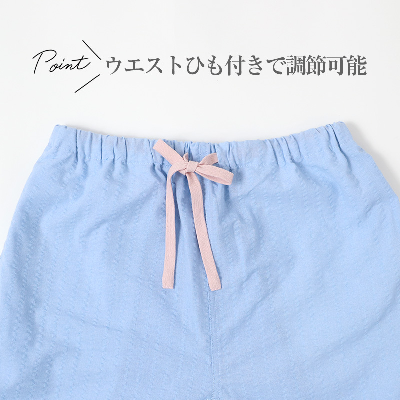 レディース ハーフパンツ 綿100 しじら ルームウェア 部屋着 パジャマ M L LL 下だけ ズボン 夏 涼しい 通気性 さらさら 肌に張り付かない ウエストゴム 紐付き ゴム取り替え口 膝丈 五分丈 女性 婦人 リラックス 寝間着 リラックスパンツ