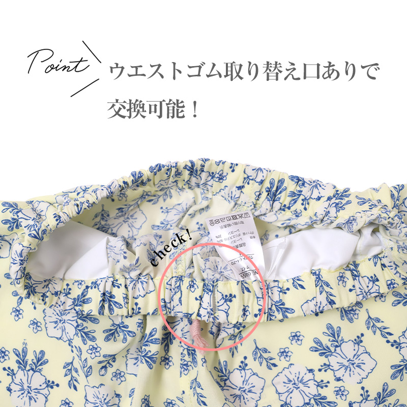 ルームパンツ メンズ 鹿の子 ホッピングパンツ 前開き ファスナー付き 裾リブ パジャマパンツ 部屋着 M L LL サイドポケット イージーパンツ 春夏 リラックスパンツ 男性 リブパンツ ホームウェア ナイトウェア 寝間着 くつろぎ着 動きやすい