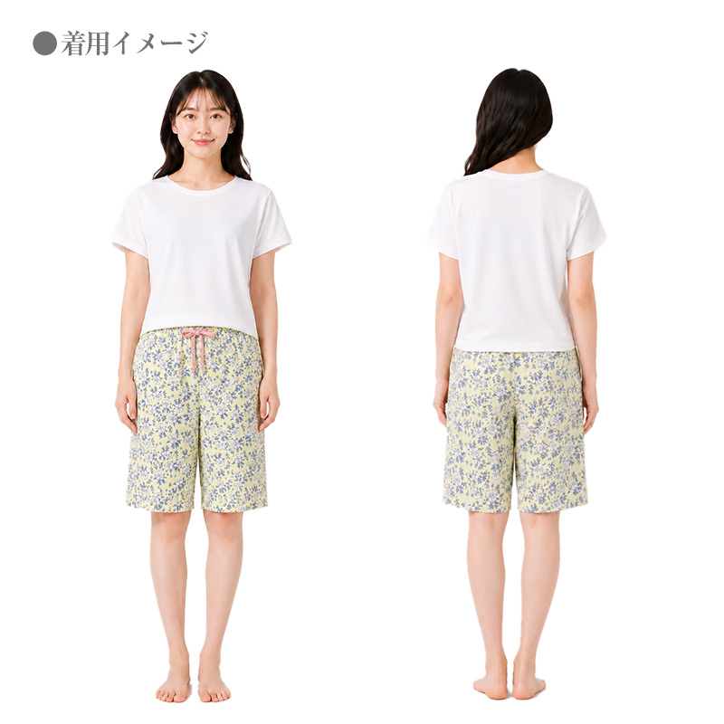 ルームパンツ メンズ 鹿の子 ホッピングパンツ 前開き ファスナー付き 裾リブ パジャマパンツ 部屋着 M L LL サイドポケット イージーパンツ 春夏 リラックスパンツ 男性 リブパンツ ホームウェア ナイトウェア 寝間着 くつろぎ着 動きやすい