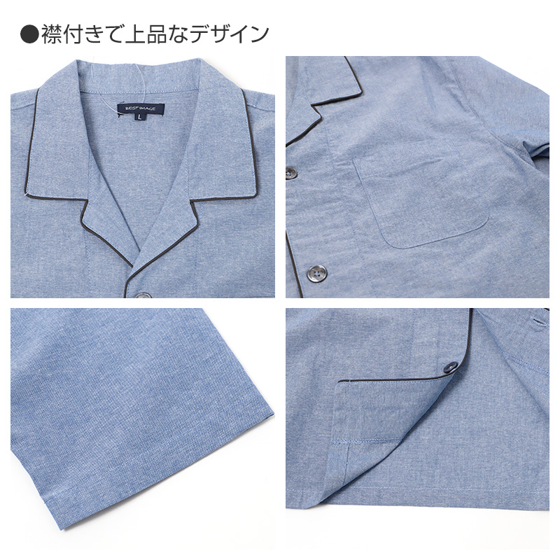 ルームパンツ レディース 7分丈 レーヨン100 部屋着 M L LL 夏用 涼しい 七分丈 パジャマパンツ イージーパンツ 春夏 リラックスパンツ 婦人 女性 ホームウェア ナイトウェア 寝間着 くつろぎ着 涼感 なめらか とろみ やわらかい さらさら ゆったり