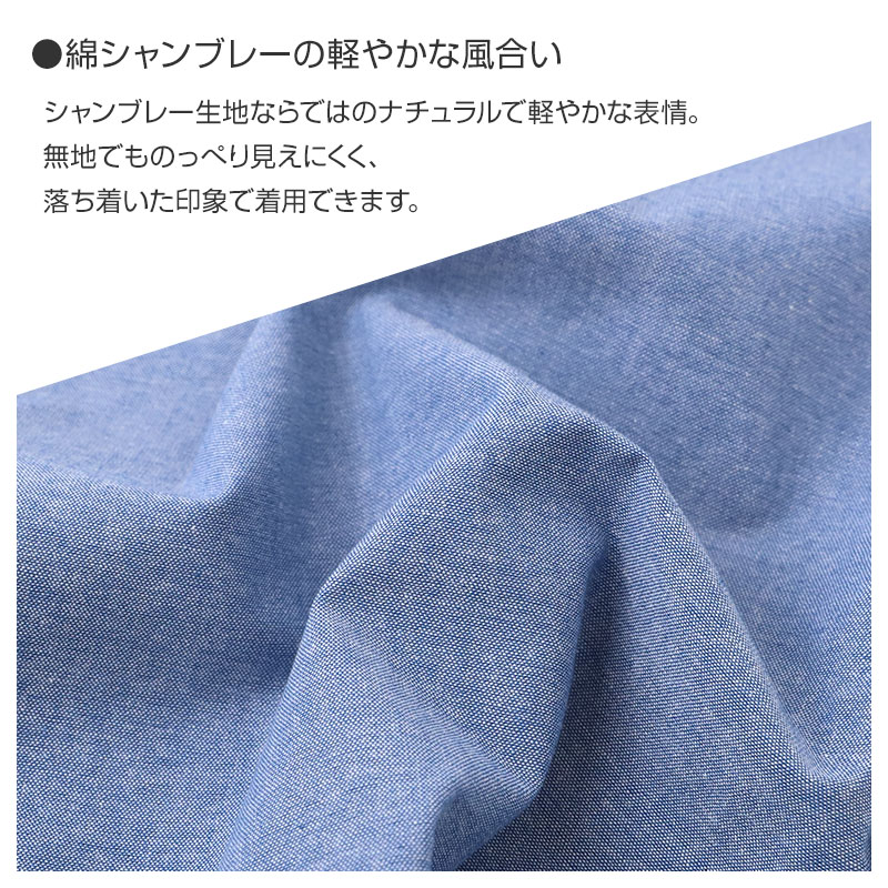 レディース ハーフパンツ ルームウェア サッカー生地 涼しい 夏 部屋着 パジャマ M L LL 下だけ ルームパンツ 綿混 薄手 通気性 さらさら 肌に張り付かない ウエストゴム ウエスト紐 ゴム交換可 短パン 半ズボン リラックスパンツ ナイトウェア