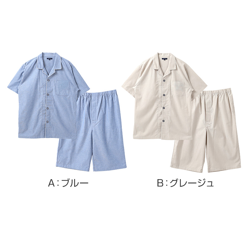 レディース ハーフパンツ ルームウェア サッカー生地 涼しい 夏 部屋着 パジャマ M L LL 下だけ ルームパンツ 綿混 薄手 通気性 さらさら 肌に張り付かない ウエストゴム ウエスト紐 ゴム交換可 短パン 半ズボン リラックスパンツ ナイトウェア