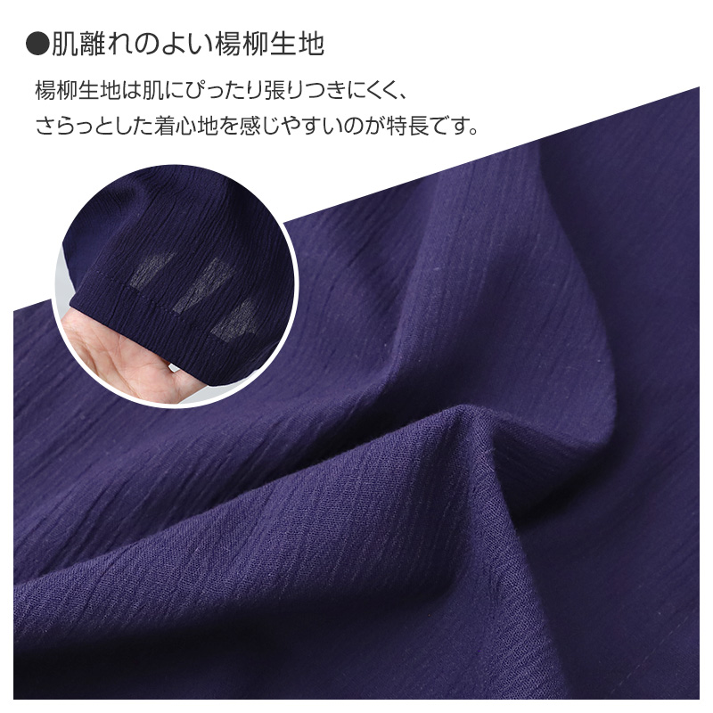 綿100 シャンブレー パジャマ メンズ 半袖 半パンツ 前開き 上下セット M L LL 夏 春夏 ルームウェア 部屋着 寝巻き 寝間着 紳士 男性 無地 薄手 軽い ゆったり ウエストパイルゴム ボタン式 ナイトウェア ホームウェア 父の日 ギフト 誕生日