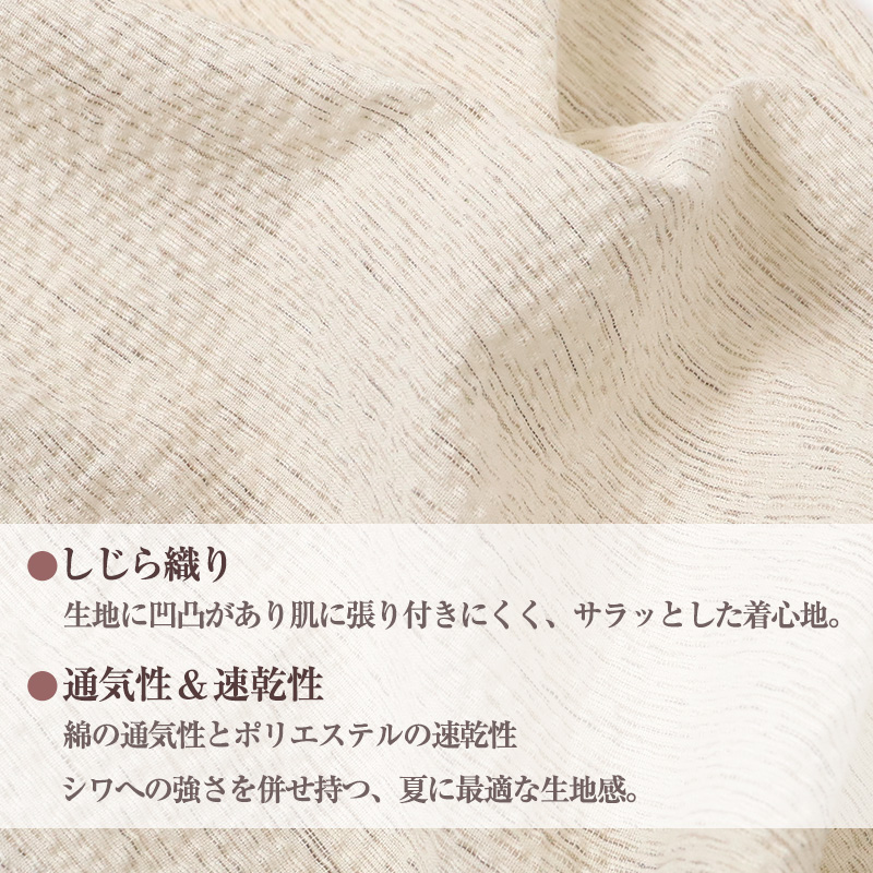 レーヨン ハーフパンツ レディース ルームウェア 部屋着 短パン ショートパンツ 5分丈 M L LL パンツ 夏 涼しい 薄手 とろみ なめらか やわらかい 通気性 吸湿性 ウエストゴム ウエストひも ゴム交換可 リラックスパンツ パジャマ下 リゾート