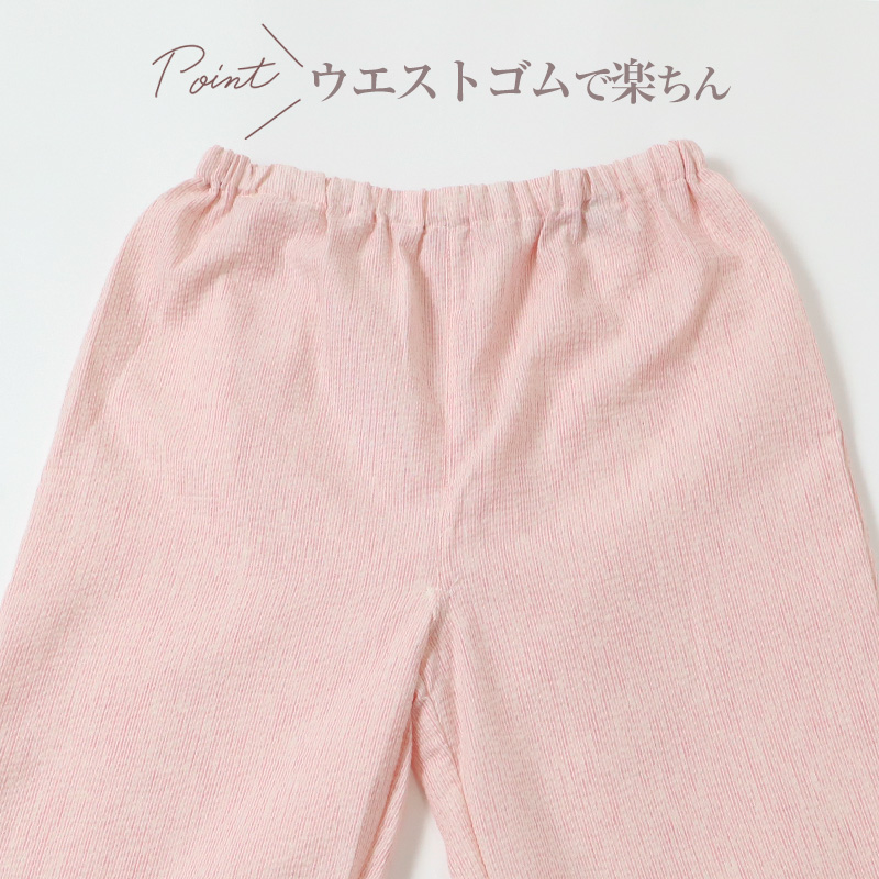 レーヨン ハーフパンツ レディース ルームウェア 部屋着 短パン ショートパンツ 5分丈 M L LL パンツ 夏 涼しい 薄手 とろみ なめらか やわらかい 通気性 吸湿性 ウエストゴム ウエストひも ゴム交換可 リラックスパンツ パジャマ下 リゾート