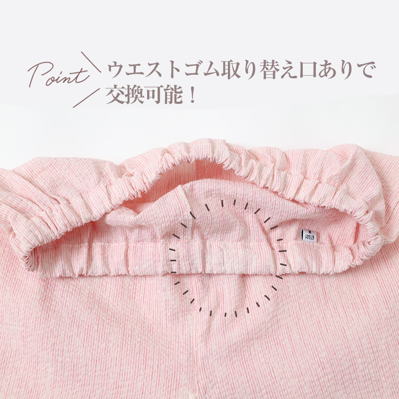 レーヨン ハーフパンツ レディース ルームウェア 部屋着 短パン ショートパンツ 5分丈 M L LL パンツ 夏 涼しい 薄手 とろみ なめらか やわらかい 通気性 吸湿性 ウエストゴム ウエストひも ゴム交換可 リラックスパンツ パジャマ下 リゾート