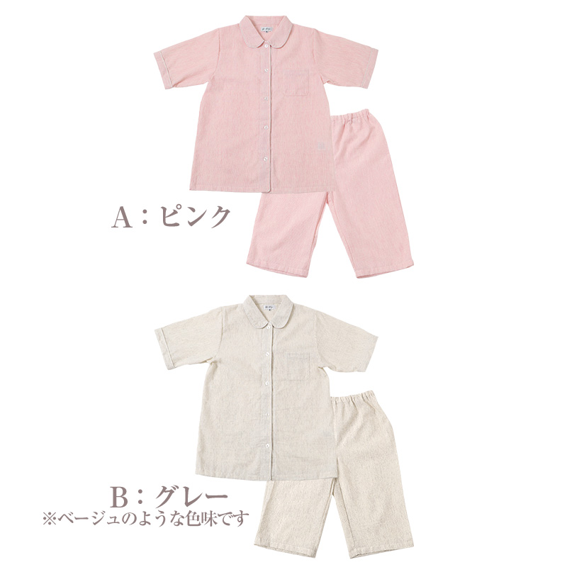 レーヨン ハーフパンツ レディース ルームウェア 部屋着 短パン ショートパンツ 5分丈 M L LL パンツ 夏 涼しい 薄手 とろみ なめらか やわらかい 通気性 吸湿性 ウエストゴム ウエストひも ゴム交換可 リラックスパンツ パジャマ下 リゾート