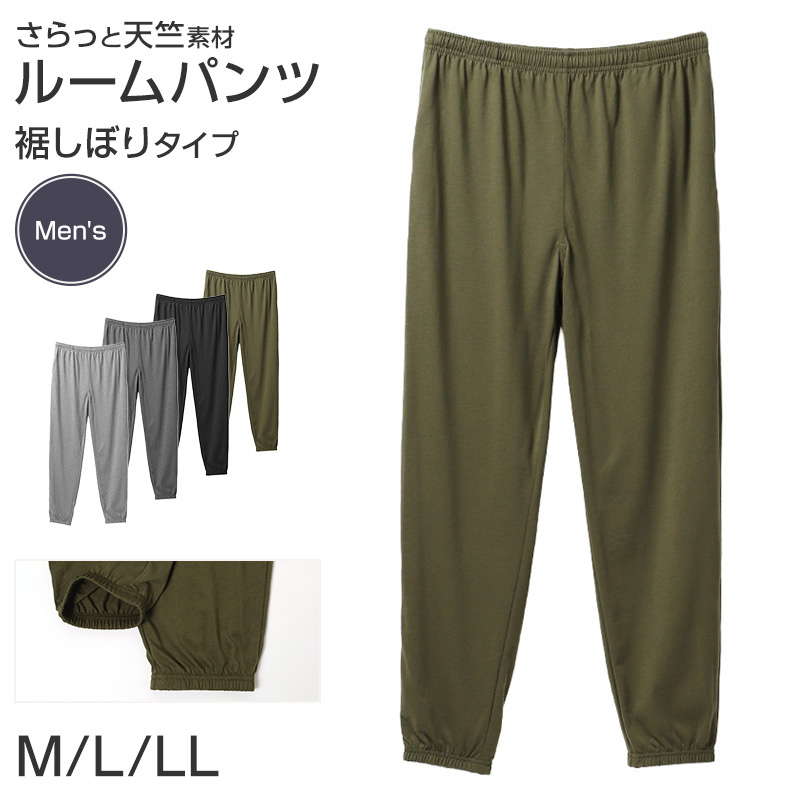 アツギ 接触冷感 汗取付き タンクトップ レディース インナー 脇汗パッド付き 吸汗速乾 M L LL 冷感インナー 夏インナー 汗取りインナー 脇汗対策 吸放湿 通気性 抗菌防臭 下着 レディースインナー ノースリーブ 肌着 汗ジミ対策 汗対策 夏