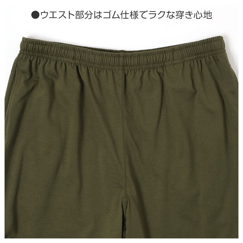 アツギ 接触冷感 汗取付き タンクトップ レディース インナー 脇汗パッド付き 吸汗速乾 M L LL 冷感インナー 夏インナー 汗取りインナー 脇汗対策 吸放湿 通気性 抗菌防臭 下着 レディースインナー ノースリーブ 肌着 汗ジミ対策 汗対策 夏