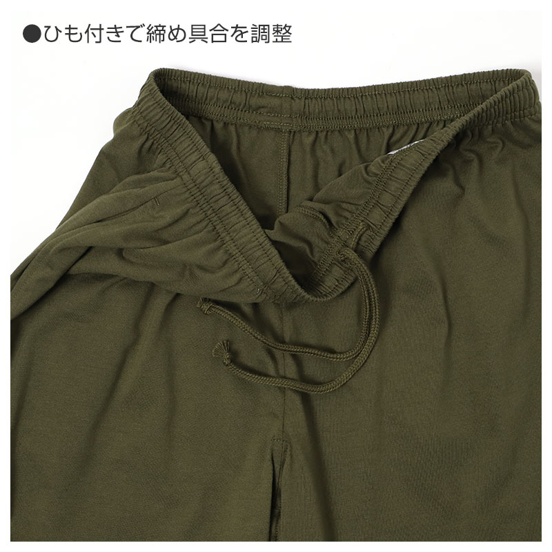 アツギ 接触冷感 汗取付き タンクトップ レディース インナー 脇汗パッド付き 吸汗速乾 M L LL 冷感インナー 夏インナー 汗取りインナー 脇汗対策 吸放湿 通気性 抗菌防臭 下着 レディースインナー ノースリーブ 肌着 汗ジミ対策 汗対策 夏