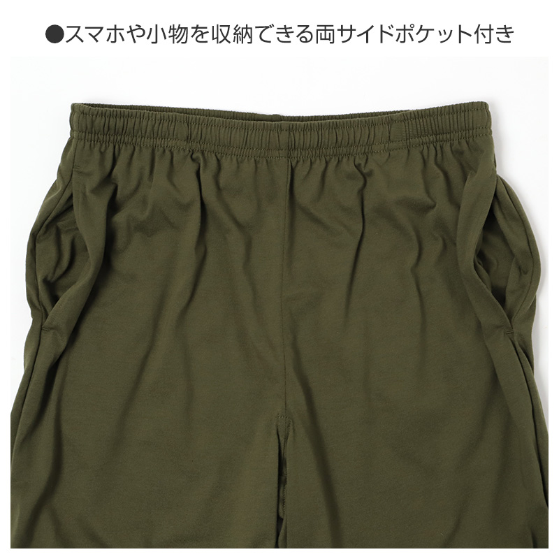 アツギ 接触冷感 汗取付き タンクトップ レディース インナー 脇汗パッド付き 吸汗速乾 M L LL 冷感インナー 夏インナー 汗取りインナー 脇汗対策 吸放湿 通気性 抗菌防臭 下着 レディースインナー ノースリーブ 肌着 汗ジミ対策 汗対策 夏