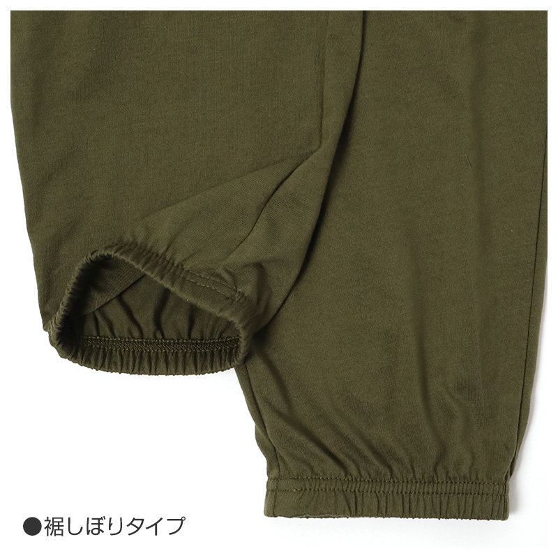 アツギ 接触冷感 汗取付き タンクトップ レディース インナー 脇汗パッド付き 吸汗速乾 M L LL 冷感インナー 夏インナー 汗取りインナー 脇汗対策 吸放湿 通気性 抗菌防臭 下着 レディースインナー ノースリーブ 肌着 汗ジミ対策 汗対策 夏