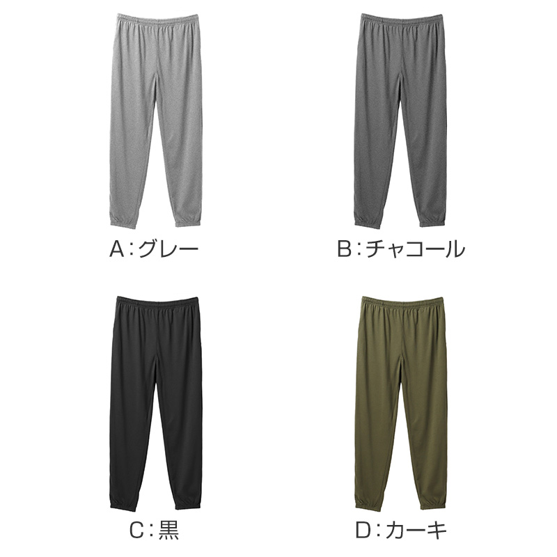 アツギ 接触冷感 汗取付き タンクトップ レディース インナー 脇汗パッド付き 吸汗速乾 M L LL 冷感インナー 夏インナー 汗取りインナー 脇汗対策 吸放湿 通気性 抗菌防臭 下着 レディースインナー ノースリーブ 肌着 汗ジミ対策 汗対策 夏