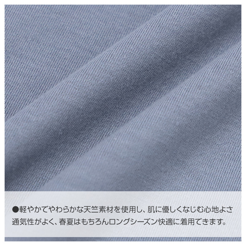 ルームパンツ メンズ パジャマ パンツ ロングパンツ 裾しぼり M L LL ジョガーパンツ 部屋着 ゆったり リラックスパンツ ウエスト紐付き ポケット付き 薄手 春夏 秋 寝巻き ナイトウェア カジュアル 紳士 男性 おうち時間 ワンマイルウェア 快適 柔らか 動きやすい