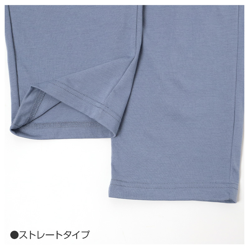 ルームパンツ メンズ パジャマ パンツ ロングパンツ 裾しぼり M L LL ジョガーパンツ 部屋着 ゆったり リラックスパンツ ウエスト紐付き ポケット付き 薄手 春夏 秋 寝巻き ナイトウェア カジュアル 紳士 男性 おうち時間 ワンマイルウェア 快適 柔らか 動きやすい