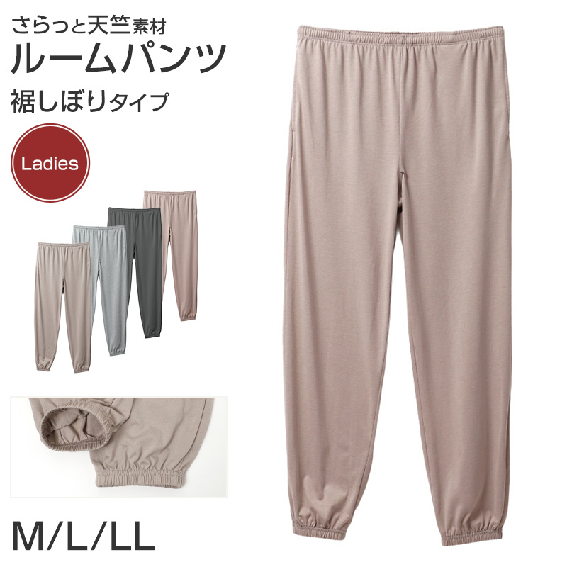 脇汗対策 メンズ インナーシャツ 長袖 汗取り 9分袖 tシャツ vネック M L LL 汗染み 汗じみ 春夏 冬 男性 下着 肌着 吸汗速乾 消臭 抗菌防臭 蒸れにくい (在庫限り)