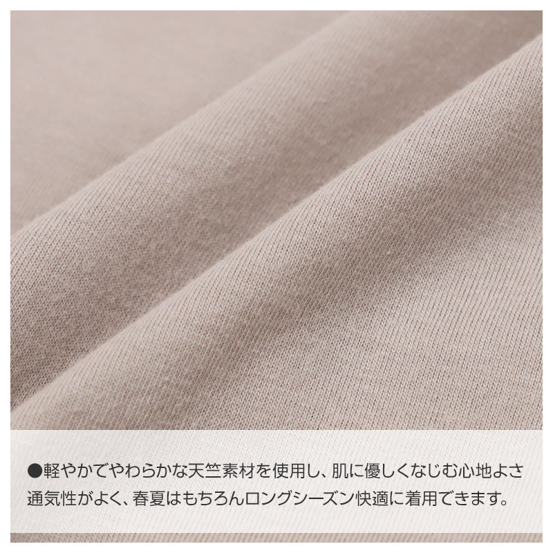脇汗対策 メンズ インナーシャツ 長袖 汗取り 9分袖 tシャツ vネック M L LL 汗染み 汗じみ 春夏 冬 男性 下着 肌着 吸汗速乾 消臭 抗菌防臭 蒸れにくい (在庫限り)