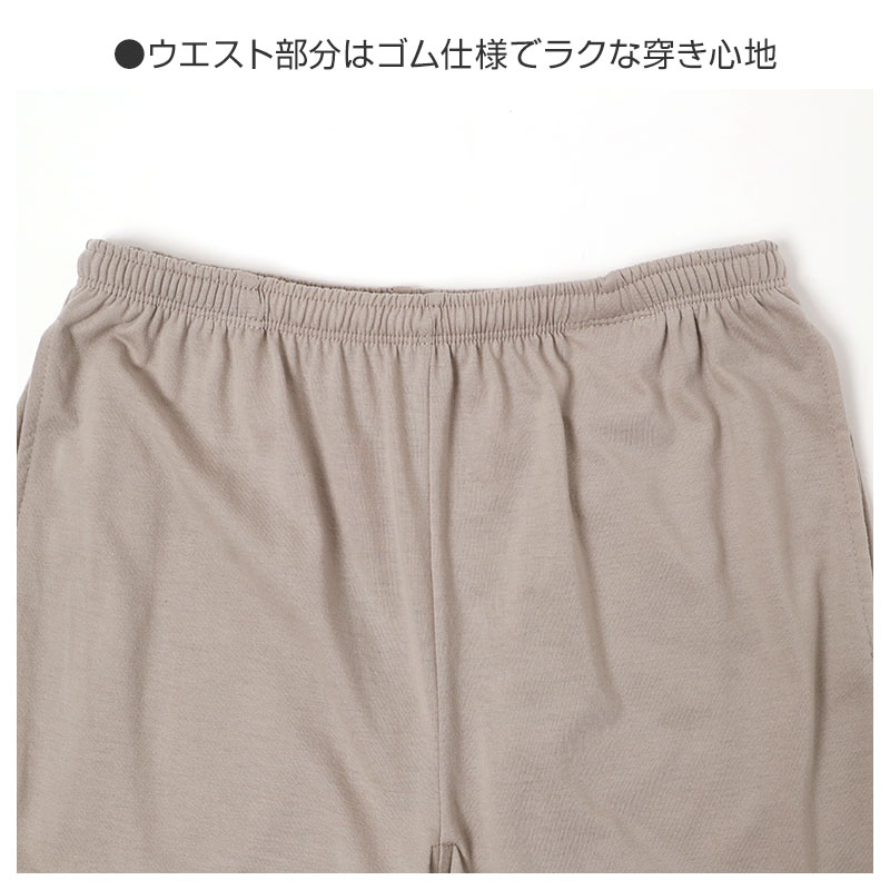 脇汗対策 メンズ インナーシャツ 長袖 汗取り 9分袖 tシャツ vネック M L LL 汗染み 汗じみ 春夏 冬 男性 下着 肌着 吸汗速乾 消臭 抗菌防臭 蒸れにくい (在庫限り)