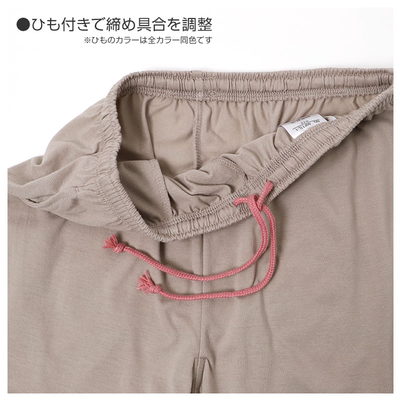 脇汗対策 メンズ インナーシャツ 長袖 汗取り 9分袖 tシャツ vネック M L LL 汗染み 汗じみ 春夏 冬 男性 下着 肌着 吸汗速乾 消臭 抗菌防臭 蒸れにくい (在庫限り)