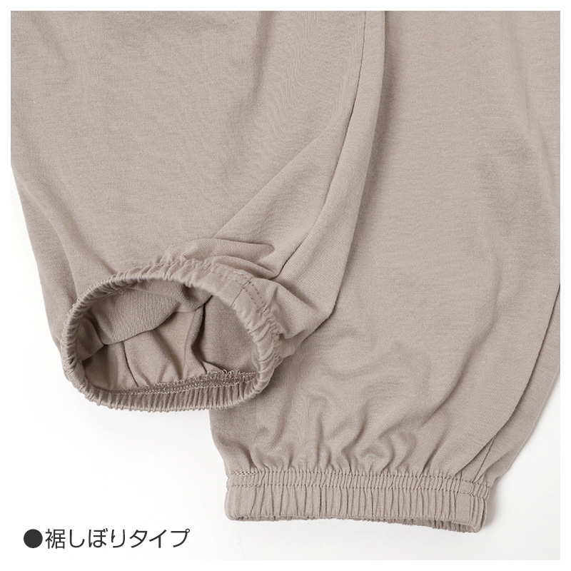 脇汗対策 メンズ インナーシャツ 長袖 汗取り 9分袖 tシャツ vネック M L LL 汗染み 汗じみ 春夏 冬 男性 下着 肌着 吸汗速乾 消臭 抗菌防臭 蒸れにくい (在庫限り)