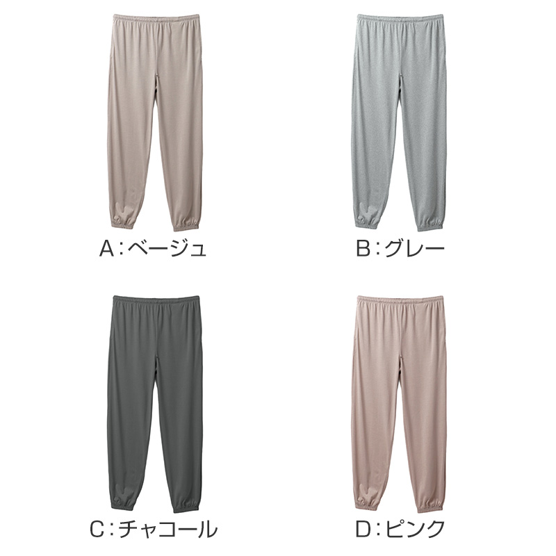 脇汗対策 メンズ インナーシャツ 長袖 汗取り 9分袖 tシャツ vネック M L LL 汗染み 汗じみ 春夏 冬 男性 下着 肌着 吸汗速乾 消臭 抗菌防臭 蒸れにくい (在庫限り)