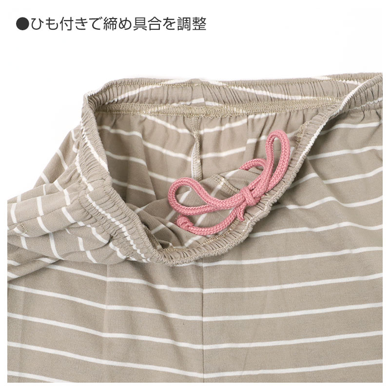 ルームパンツ レディース 7分丈 ワイド 天竺 綿混 無地 部屋着 M L LL 春夏 パジャマパンツ 七分丈 ゆったり イージーパンツ リラックスパンツ 婦人 女性 ホームウェア ナイトウェア 寝間着 くつろぎ着 やわらかい さらっと 軽い 洗い替え 室内着