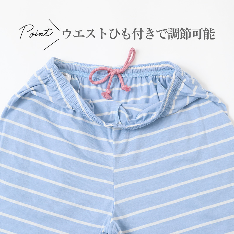 レディース パジャマ 夏 半袖 7分丈パンツ しじら織り ルームウェア 上下セット M L LL 3L 襟付き 前開き 涼しい さらさら 肌に張り付きにくい ウエストゴム ポケットなし ゴム替え口 部屋着 寝巻き ナイトウェア 夏用パジャマ 婦人 女性 母の日