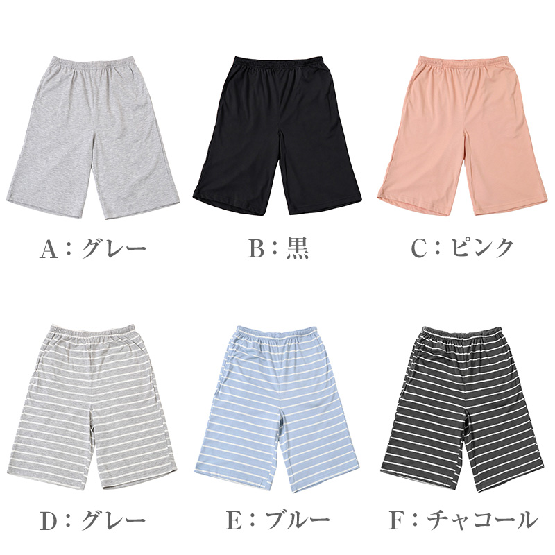 レディース パジャマ 夏 半袖 7分丈パンツ しじら織り ルームウェア 上下セット M L LL 3L 襟付き 前開き 涼しい さらさら 肌に張り付きにくい ウエストゴム ポケットなし ゴム替え口 部屋着 寝巻き ナイトウェア 夏用パジャマ 婦人 女性 母の日