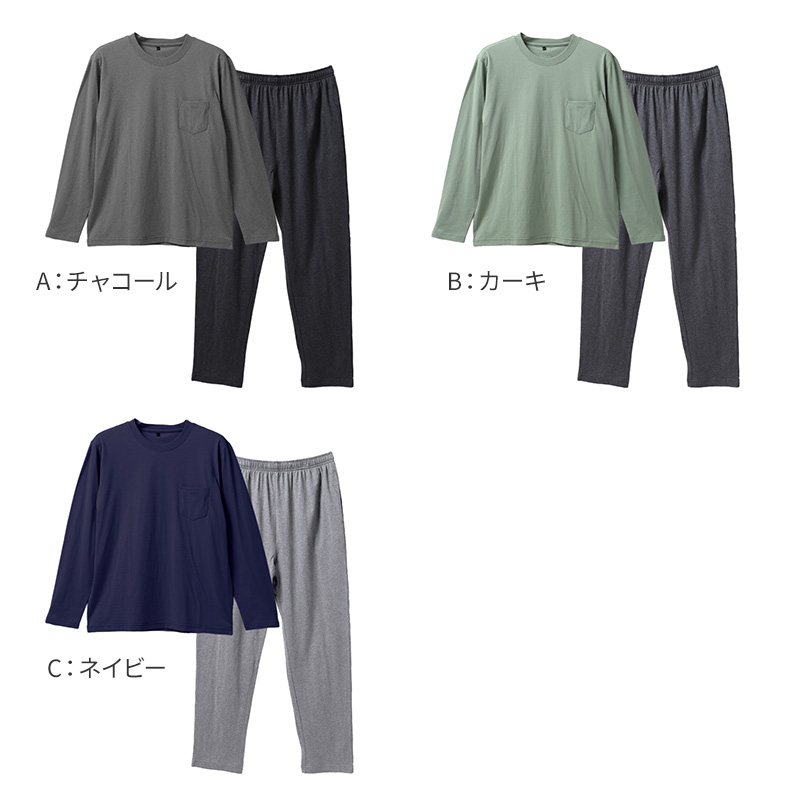 リストバンド キッズ ダンスリストバンド カラーリストバンド 50×70mm 応援グッズ ダンス用 イベント 運動会 発表会 チームカラー 伸縮 フィット 軽量 カラフル 子供用 大人用 無地 応援リストバンド ダンスアクセサリー キッズダンス グループ用 衣装小物 (取寄せ)